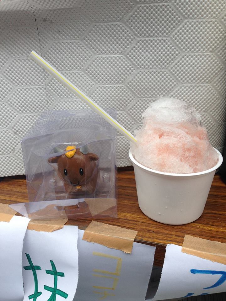 交野神宮寺のぶどうシロップと枚方凍氷の氷を使ったかき氷